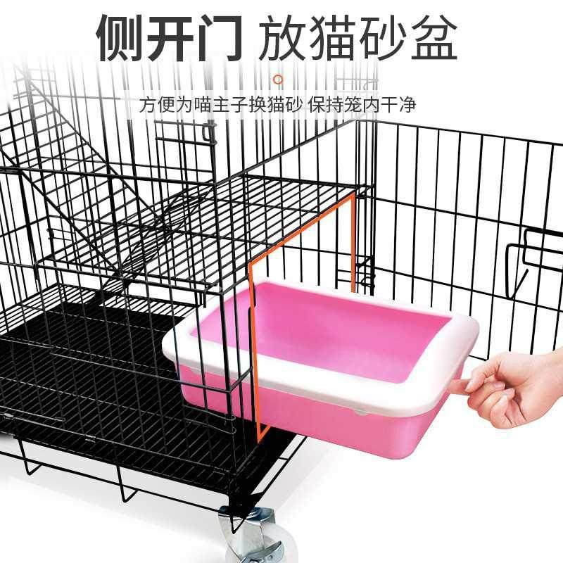 猫笼折叠铁丝猫笼子加粗加密猫别墅双层三层猫舍猫窝宠物笼具,宠物/宠物食品及用品,猫窝/屋/帐篷/沙发,淘宝优惠券,粉丝福利购,淘宝优惠卷