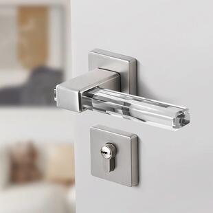 门锁室内卧室简约北欧意式 房门锁家用通用型水晶磁吸把手静音门锁
