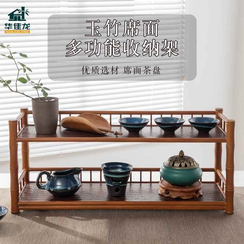 复古中式竹制手工编席面杯架茶壶架禅意竹茶棚茶托功夫茶具收纳架
