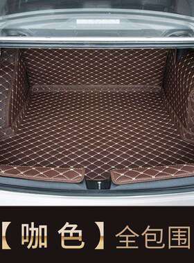 后备箱垫适用现代瑞纳/朗动/悦纳/领动/名图/途胜/悦动IX25IX35