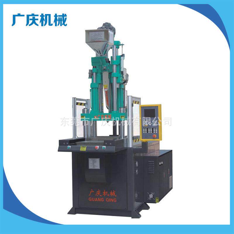 长期生产供应GQ-85V-1S单滑板机 高速成型注塑机