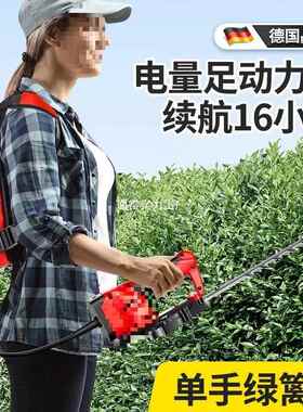 充电式电动绿绿篱机园林绿化篱修剪篱机手单绿机AL100483轻巧背负