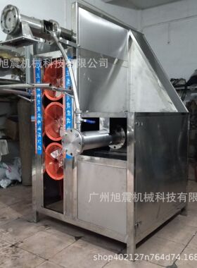 供应天津全自动粉机唐山线自熟RLZ米机北戴河商粉用加工作米坊米