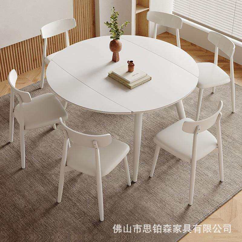 可伸缩岩板圆餐桌多功能现代简约小户型纯白色奶油风实木歺桌饭桌