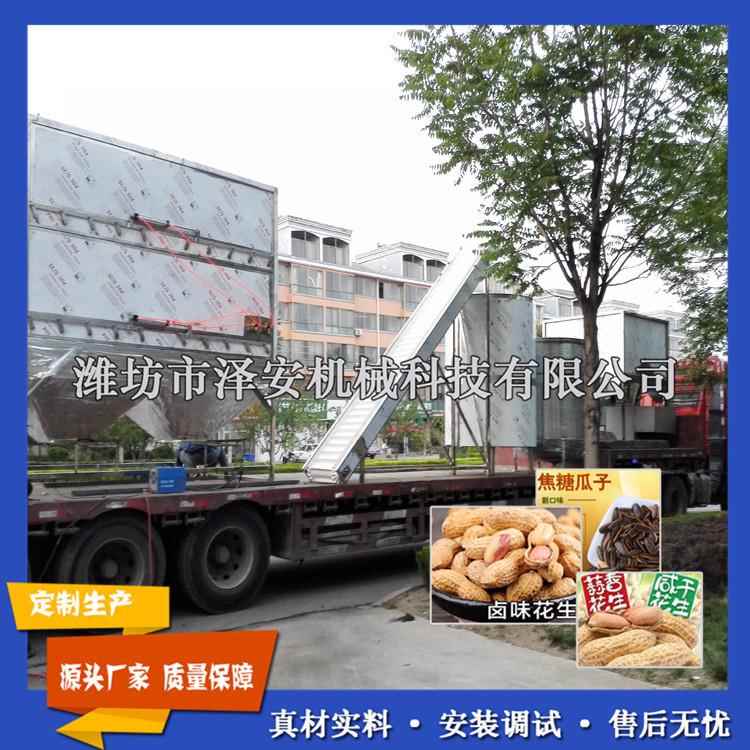 直销花生果烘烤箱卤味花生设备大型加味花生果烘烤箱