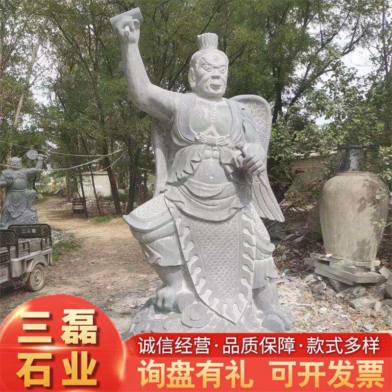 石雕孔子景观古代人物雕刻园林人象雕塑文化广场地标摆件石雕