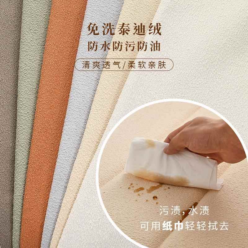窗台NIJ改造好物飘窗垫窗台垫可拆网子红窗垫子阳台洗台榻榻米垫