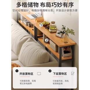 沙发后置物架床边柜床头床尾床缝窄缝收纳柜靠墙客厅家用长条架子