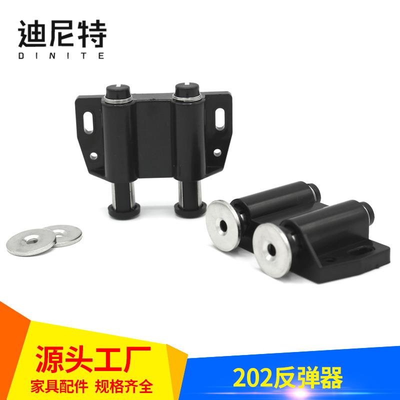 迪尼特反弹器免拉手衣柜双开反弹器柜门黑色按弹器橱柜门反弹磁吸