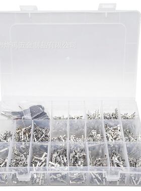 1168PCS1-3.5mm汽车连接器插针配件公母接插件压接端子