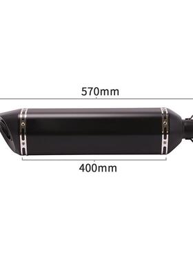 TMAX530春风250赛艇400黄龙600忍者300 R3摩托跑车改装大六角圆