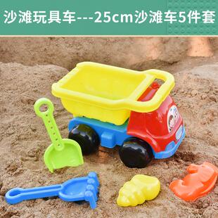 土工程黄玩具车挖沙男孩型号211和73和211 儿童沙滩玩具车大号装