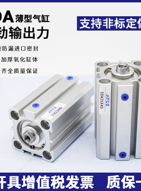 亚德客薄型气缸SDAJ/SDA80X60/70/75/80/90/100/25/30/40/50-S/