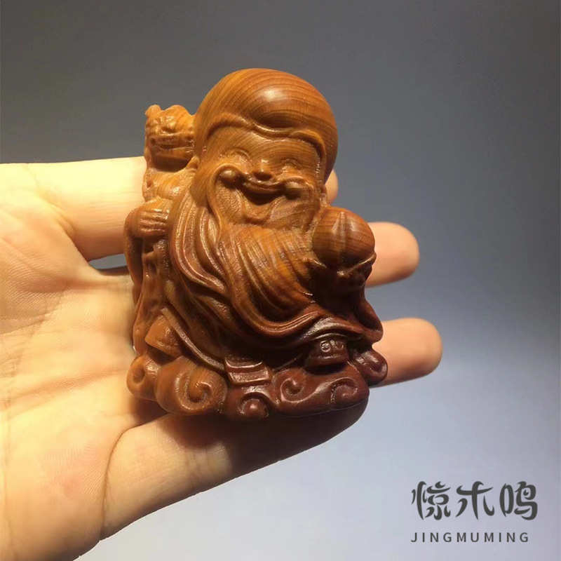 高装饰品油料手把件寿星料文玩崖柏陈化萌居小摆件款太行创意批发