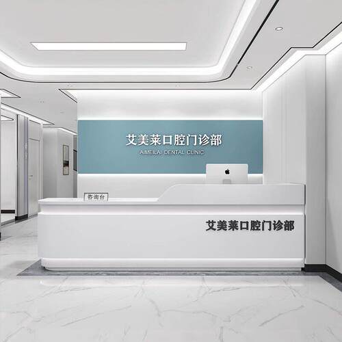 简约现代烤漆公司接待台美容院吧台口腔诊所前台桌服装店收银台