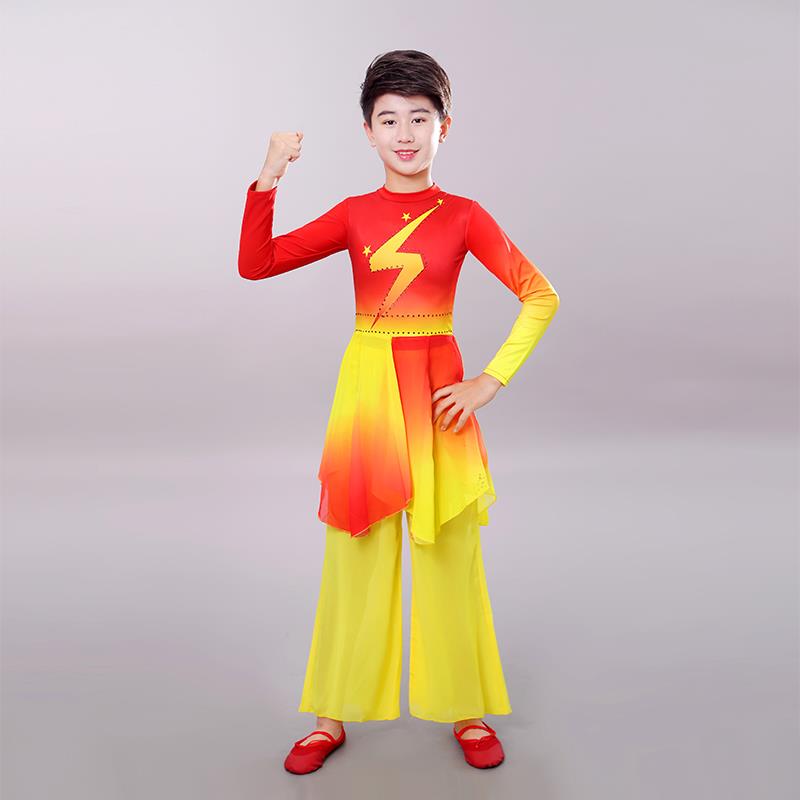 六儿舞出童合唱团演服我和我的祖国万疆HGT蹈服中国红开场舞表演