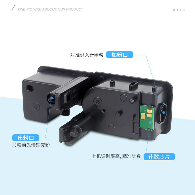 适用京瓷MA2100cx粉盒MA2100cfx打印机碳粉盒TK5473 TK5463墨粉盒