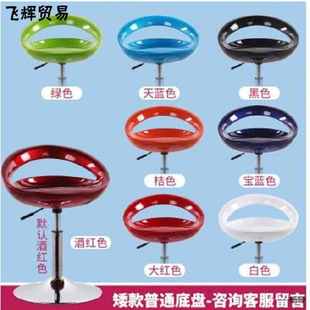 酒吧台椅家用商用巴座椅工作柜台升降转椅圆形凳子旋转高度可调节