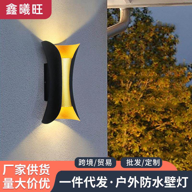 户外壁灯两头上下照发光室内外防水LED楼梯过道外墙庭院阳台别墅