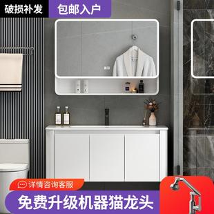 2025新款奶油风浴室柜组合陶瓷一体盆卫生间洗手洗脸盆卫浴洗漱台