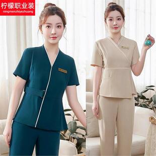 高端美容技师工作服女裤套装水疗桑拿足浴SPA养生产康师按摩工衣