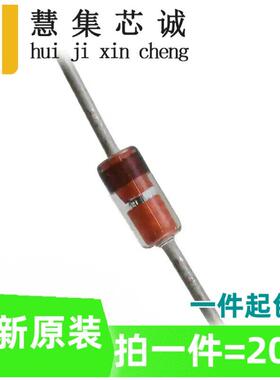 0.5W 稳压二极管 BZX55C10V 11 12 13 15 16V 18V DO35插件玻璃管