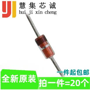 0.5W 稳压二极管 BZX55C10V 11 12 13 15 16V 18V DO35插件玻璃管