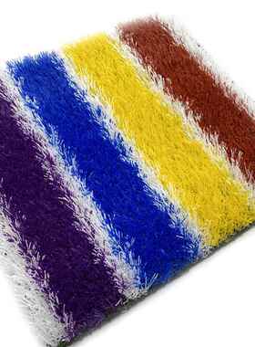 新款直销人造仿真幼儿园彩虹跑道草坪学校绿化黑红黄蓝紫色人工灰