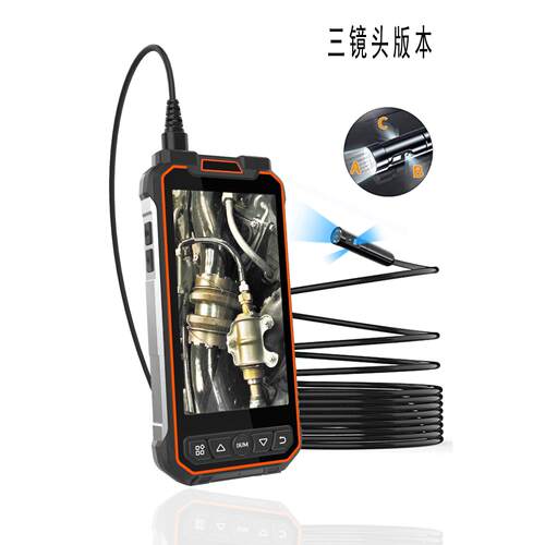 新款工业带屏内窥镜便携式5寸清分体汽车检测下水道检查广角