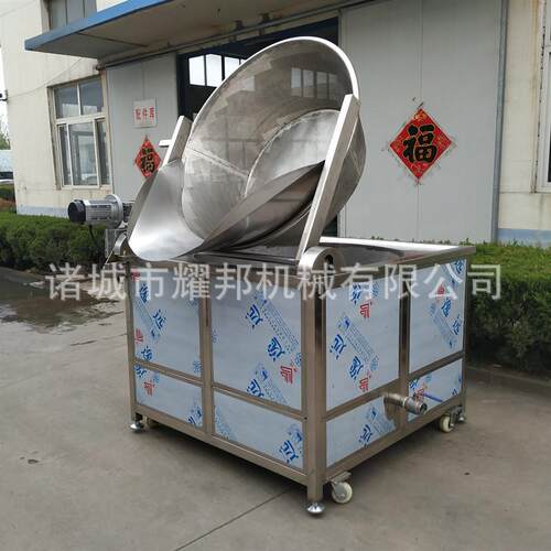 麻花油炸机 全自动小酥肉电加热油炸机 大型鸡爪油炸锅商用