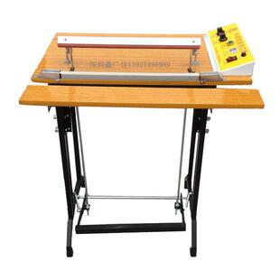 S升脚Q-400球牌踏/脚踩封口机切断POFPVC热95收缩膜封切口机