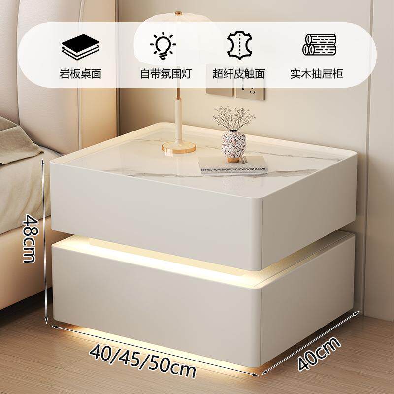 奶油风实木智能床头柜简约现代岩板卧室家用轻奢高级免安装床边柜