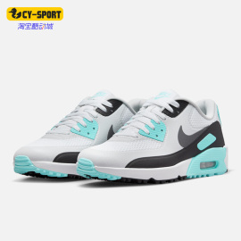 nike耐克airmax90g男女同，款运动训练高尔夫球鞋cu9978-110