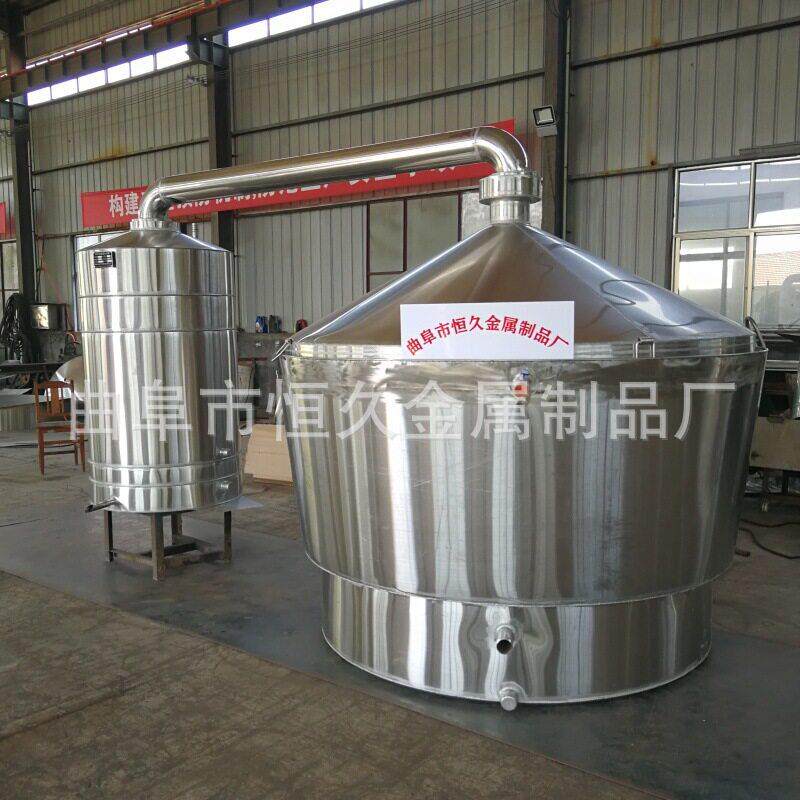 米酒蒸馏设备大型酿酒设备 全自动酿酒设备生产线 固态工艺烤酒机