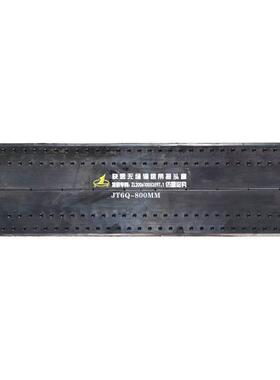 JT6S耐热型耐热T1/T2等级 快速无缝输送带接头套工业橡胶传输带