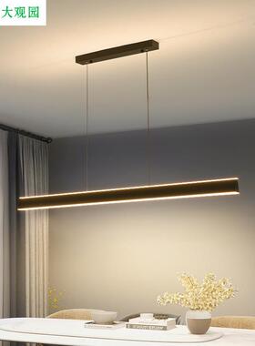 吧D饭GY餐厅灯家用餐桌灯创意极简风灯具简约现代台776吊厅灯长条