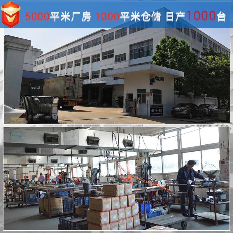 广东直供研磨机械用减速机带电机大马达 AMH大型刹车减速电机厂家