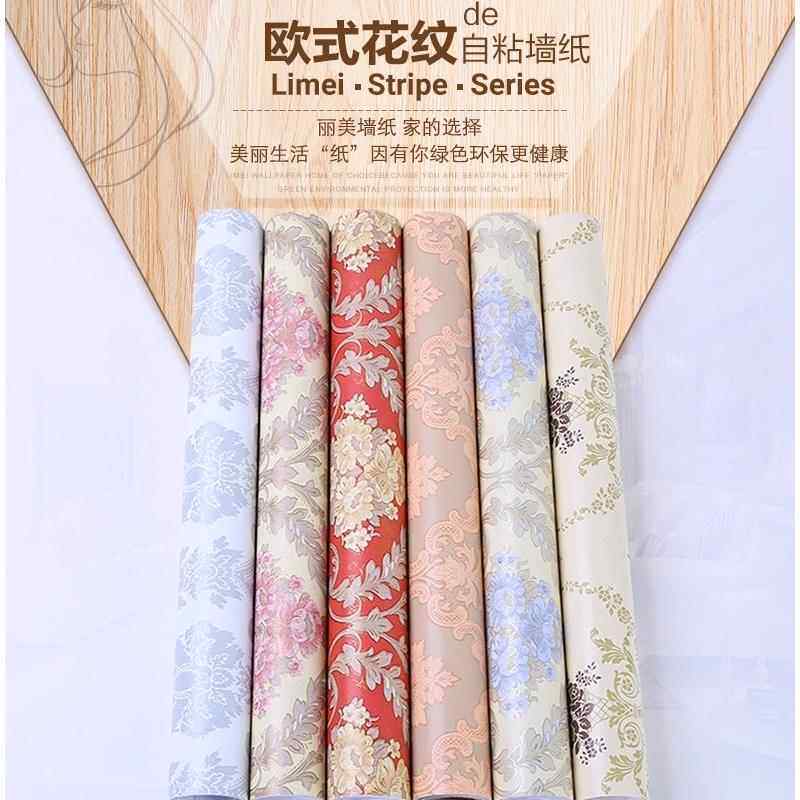 3D立体欧式田园大马士革墙纸自粘客厅卧室背景墙防水防潮自贴壁纸