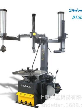 DATONA迪涛娜 DT309S轮胎拆装机