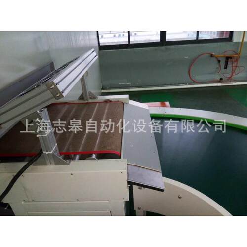 皮带输送线体