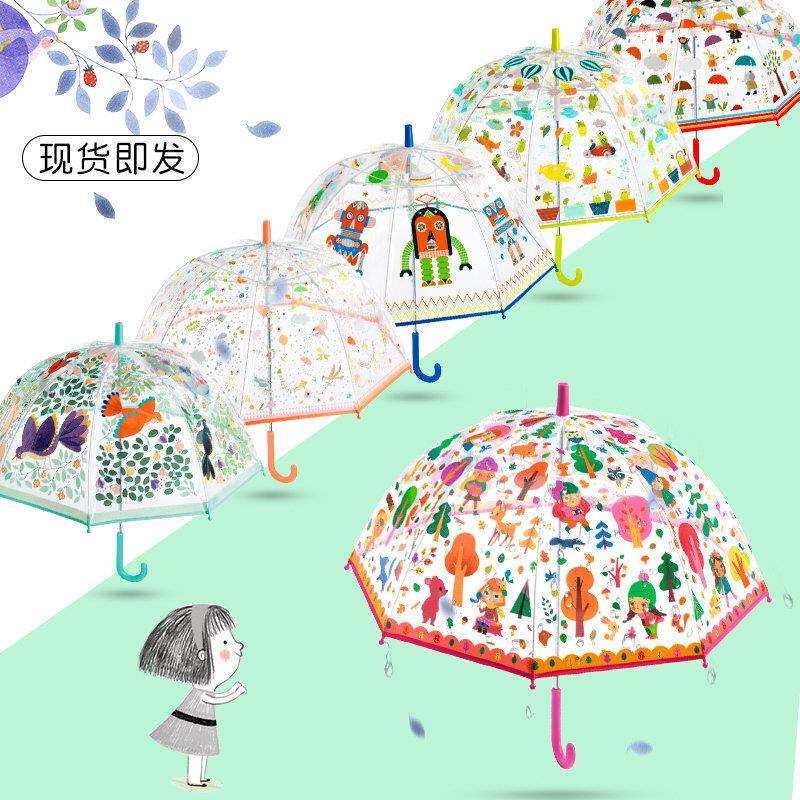 Djeco儿童透明雨伞女童小学生幼儿园宝宝公主可爱轻便长柄伞3-7岁图片
