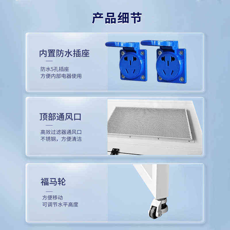 洁净台无菌实验室生物微生物单双无尘食品安全柜人超净工作台