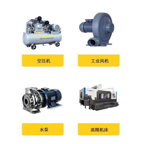 车床风机水泵压缩机三相矢量电机调速变频器马达控制器380V/110KW