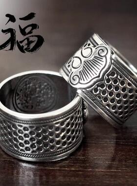 抵戒手具指套工具黄色铜顶针器十字绣戒指金属白色不锈钢顶针顶箍