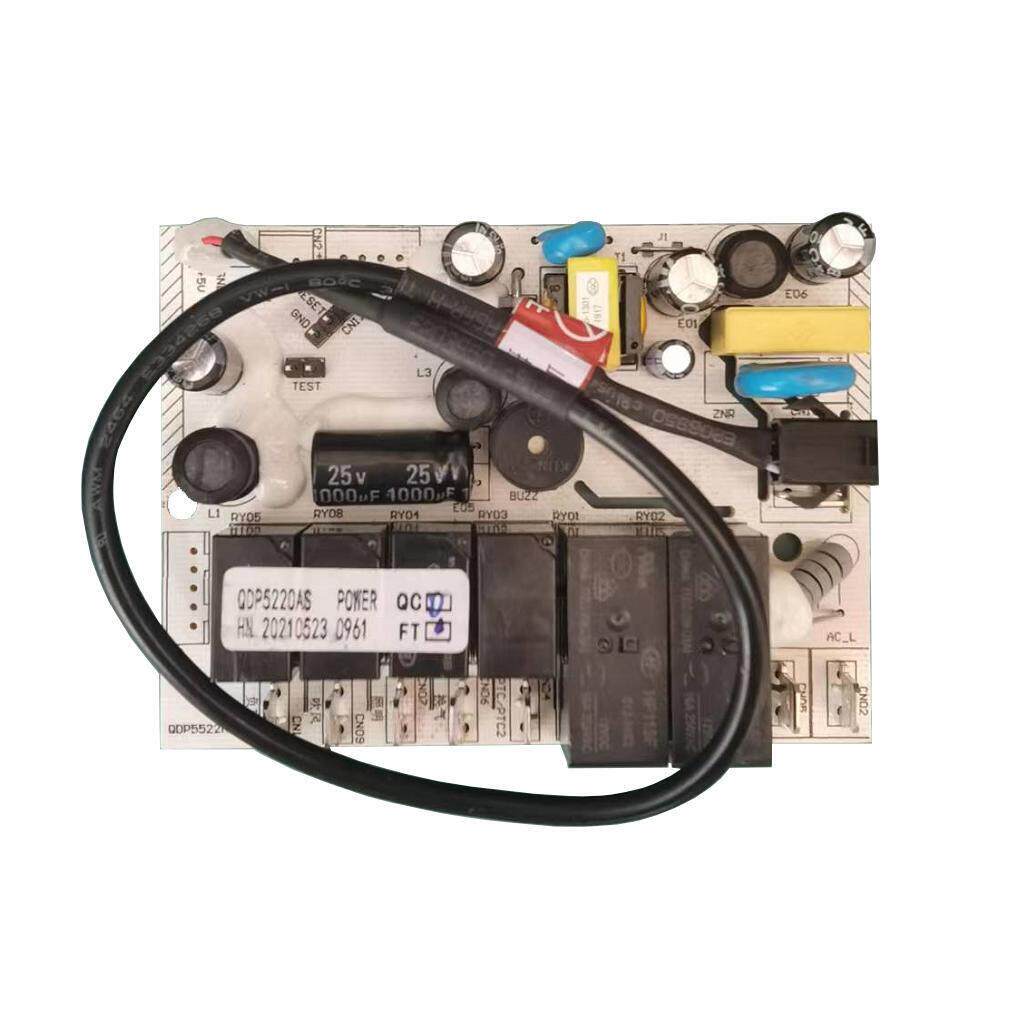 奥普浴霸主板电源板电脑版主控板6626/6024/A8/A6/S167/5220/E365