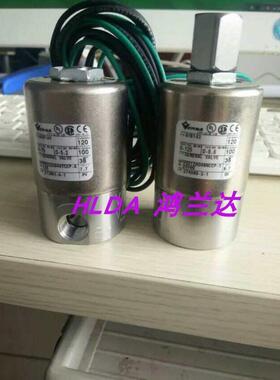 711823E1-91B143 复盛空压机IVC电磁阀 2605703650 91B180 91B243