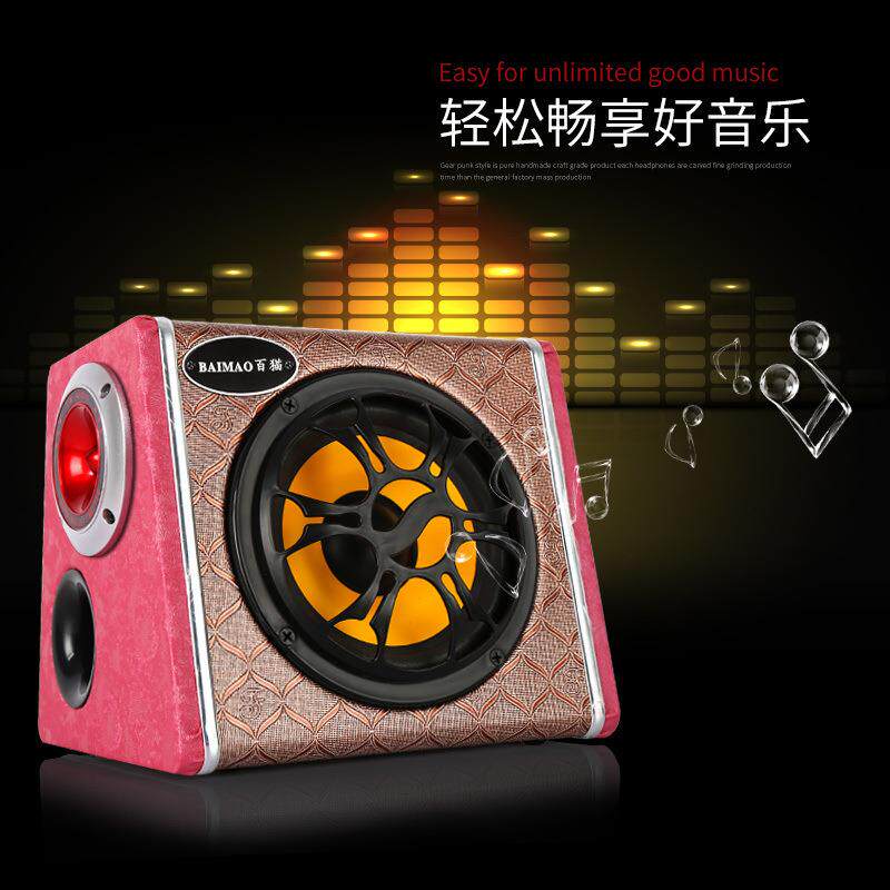 大功率车载重低音炮12V24伏汽车蓝牙音响货车 5/6/8/10寸梯形家用