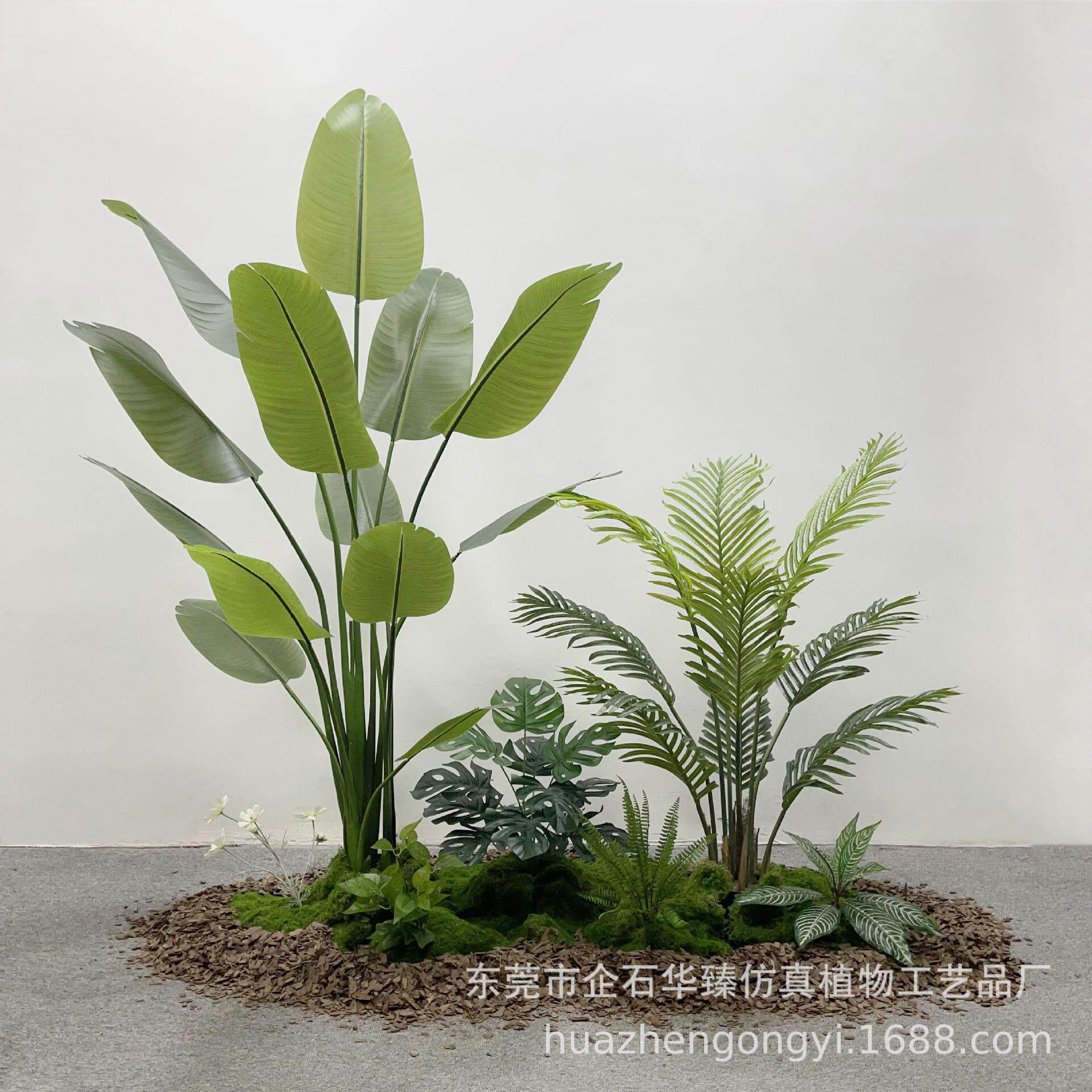 旅人蕉仿真植物造景家居室内散尾葵仿真绿植假植物盆栽假树