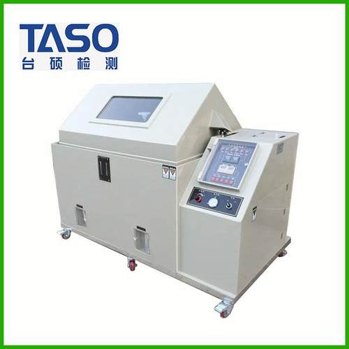 台硕智能盐雾机可程式盐雾试验箱触摸屏盐雾机