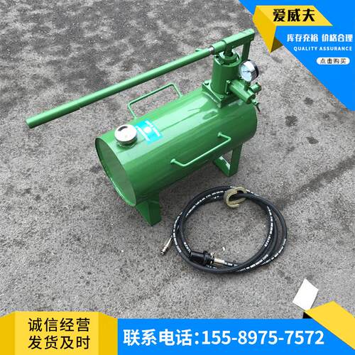 矿用单体下压式升柱器DZD40-B便携式手动快速升柱器